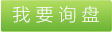 丙綸短纖維，有色丙綸短纖維，丙綸短纖維上市公司，丙綸短纖維批發(fā)銷售商 