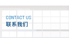 丙綸短纖維，有色丙綸短纖維，丙綸短纖維上市公司，丙綸短纖維批發(fā)銷售商 