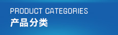 丙綸短纖維，有色丙綸短纖維，丙綸短纖維上市公司，丙綸短纖維批發(fā)銷售商 