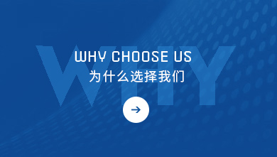 海安縣勤豐化纖有限公司，丙綸短纖維，丙綸短纖，滌綸短纖維，PP短纖維，功能性丙綸短纖維